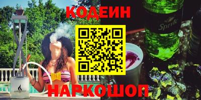скорость Кинель