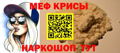 скорость Кинель