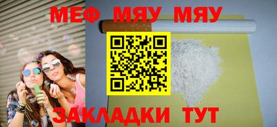первитин Кимры