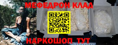 первитин Кимры