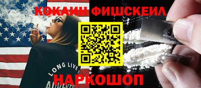 первитин Кимры