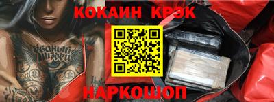 скорость Кинель
