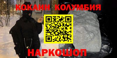 первитин Кимры
