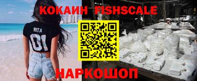 первитин Кимры