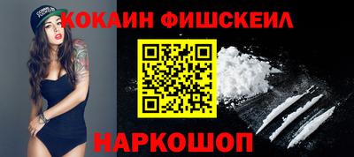 гидропоника Кингисепп