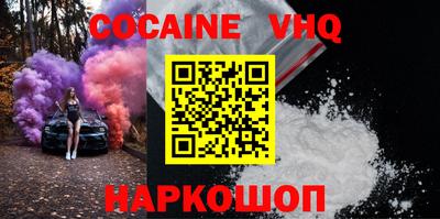 гидропоника Кингисепп