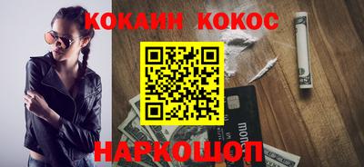 первитин Кимры