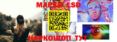 первитин Кимры