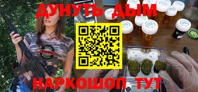гидропоника Кингисепп