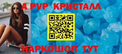 гидропоника Кингисепп
