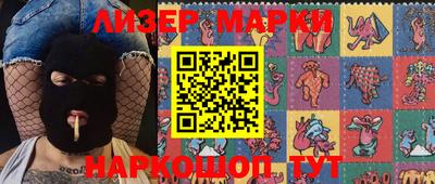 первитин Кимры