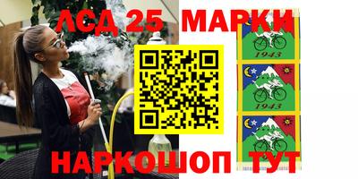 первитин Кимры