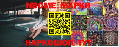 скорость Кинель