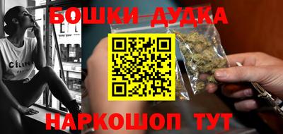 гидропоника Кингисепп