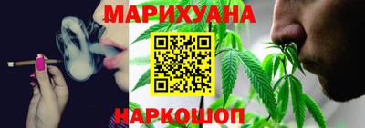 скорость Кинель