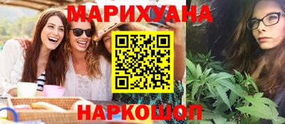 скорость Кинель