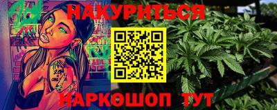 скорость Кинель