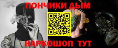 скорость Кинель