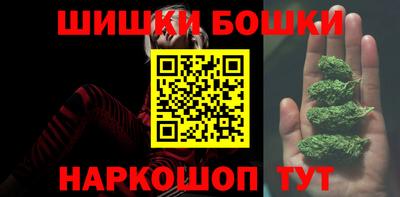 первитин Кимры