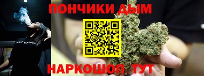 скорость Кинель