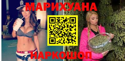 гидропоника Кингисепп