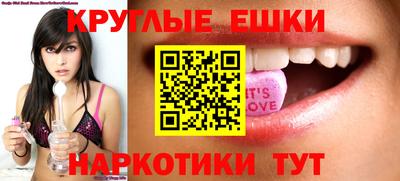 скорость Кинель