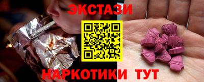 гидропоника Кингисепп