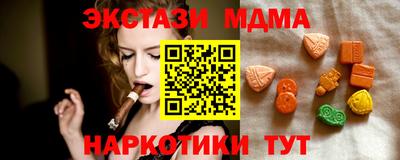 первитин Кимры