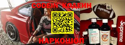 гидропоника Кингисепп