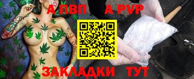 скорость Кинель