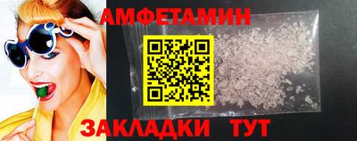 скорость Кинель