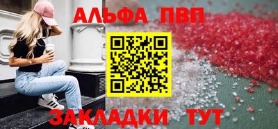 скорость Кинель