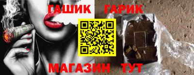 первитин Кимры