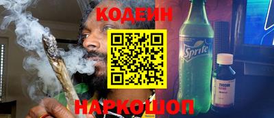 скорость Кинель