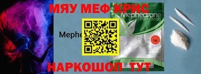 скорость Кинель