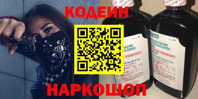 первитин Кимры