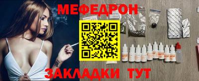 первитин Кимры