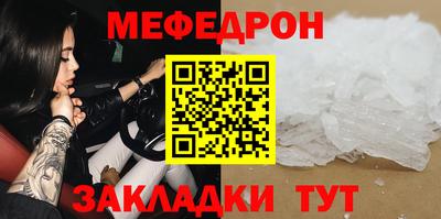 гидропоника Кингисепп