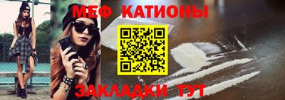 первитин Кимры
