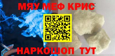 скорость Кинель
